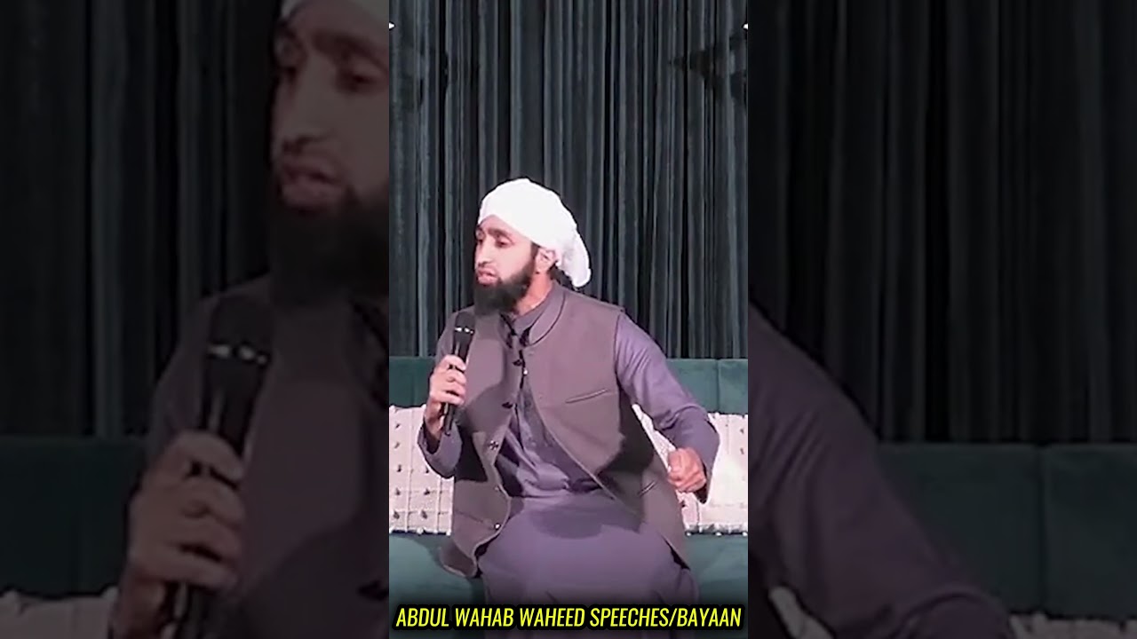 Abdul Wahab Waheed: A Powerful Reminder of Faith and Reflection | Scholars Speak