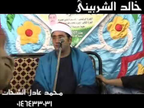 محمود الشحات الكهف والاعلى وقريش روعة محمود الشحات الكهف والاعلى وقريش روعة