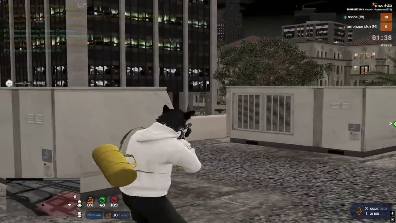 VZP/её парфюм