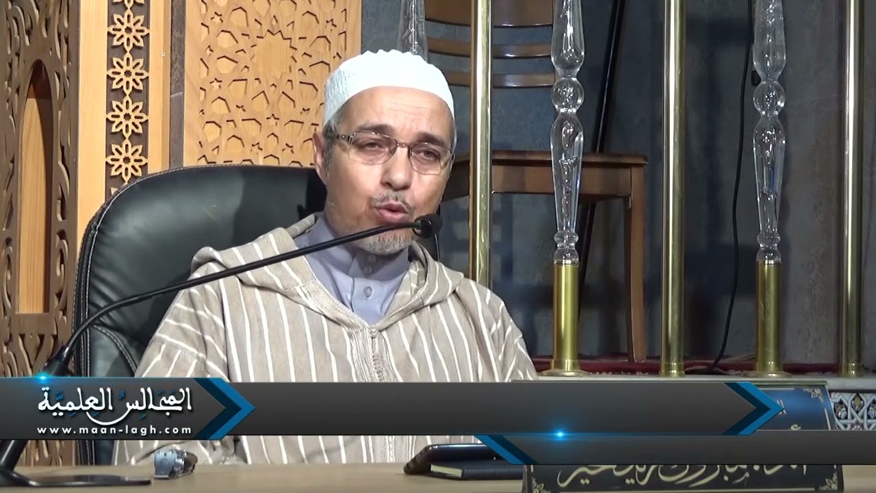 أضحية العيد الجزء 2 أ.د مبروك زيد الخير