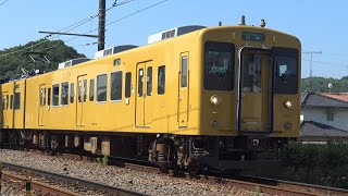 【4K】JR福塩線　普通列車105系電車　ｵｶF-12編成　横尾駅発車