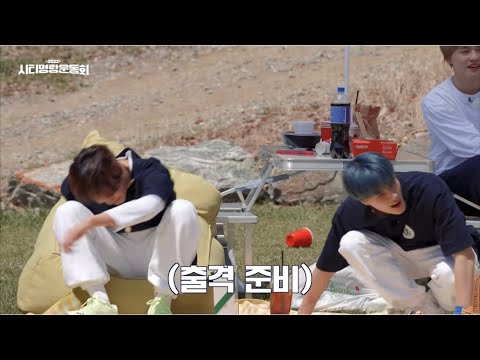 [NCT 해찬/제노] 언제봐도 짜릿한 누너예