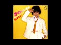 かわいい貴方 オリジナルカラオケ(コーラス入り)松本ちえこ