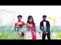 Patli kamariya bole hay hay  viral song cover by sabuj bangla tv