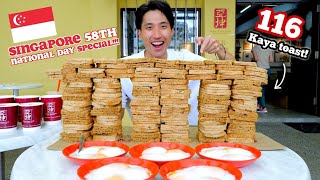 116 YA KUN KAYA TOAST EATEN?! | Eating 58 SERVINGS OF YA KUN KAYA TOASTS FOR SINGAPORE NATIONAL DAY!