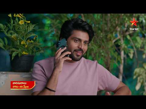 Varasuralu - Promo | 20th Oct 2026 | Mon - Sat at 2 PM | Star Maa Serials | Star Maa