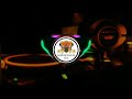 [SNR]™ DJ - WELAS HANG RING KENE HARD _ FULL VERSION