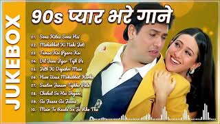 Hindi Melody Songs | Superhit Hindi Song | Kumar Sanu, Alka Yagnik & Udit Narayan |