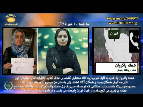 پوستر یوتیوب