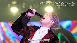 [4K FanCam]  Jer Lau 柳應廷 MM7｜Mirror Feel The Passion Concert Tour 2024 (Hong Kong)