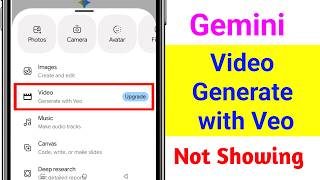 Fix Gemini Video Generate with Veo option Not showing problem 2026 || New Update