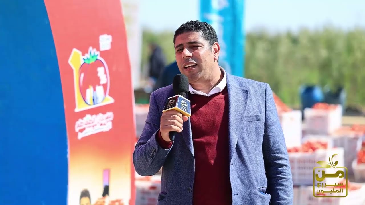 من سيزرع المليون | اللقاء الكامل مع م عادل زيدان رئيس شركة أفرولاند خلال مهرجان الطماطم بالأقصر