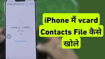 iPhone Me vcard Contacts File Kaise Khole | How To Import Vcf File Contacts in iPhone iOS