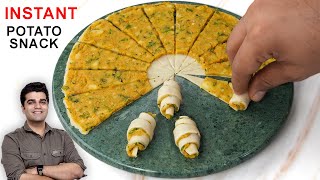 POTATO ROLL SAMOSA | जब लोग हो ज़्यादा समय हो कम बनाओ ऐसे समोसा इसमें बहुत है दम  SAMOSA FINGERS