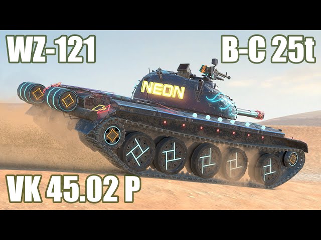 WZ-121, B-C 25t & VK 45.02 (B) ○ WoT Blitz - YouTube