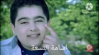 المشاهير يغنون اغنية مفيدة بالذكاء الاصطناعي