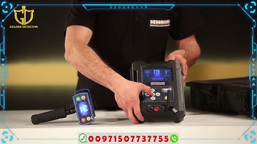 COBRA GX 8000 a new metal and gold detector from GEOGROUND | part 5 - The Ionic system