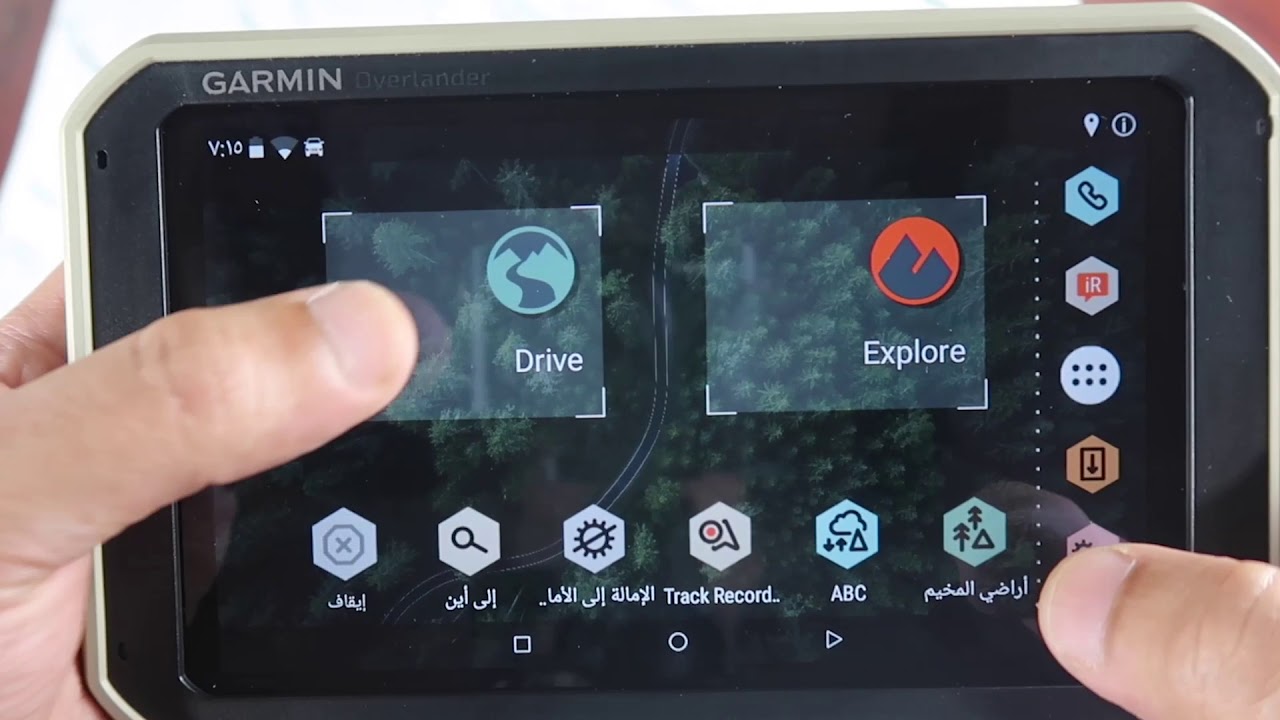 Garmin Overlander جارمن اوفرلاندر