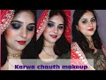 KARWA CHAUTH MAKEUP TUTORIAL||Karwa chauth Makeup Look 2022