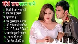 90’S Old Hindi Songs💘 90s Love Song💘 Udit Narayan, Alka Yagnik, Kumar Sanu 🥰 Hindi Jukebox Songs S52