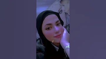 جر قرر مثل البومه بتوحى من نوم سيجال هاشم 