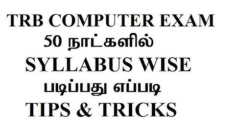 TRB computer instructor || preparation tips || syllabus review