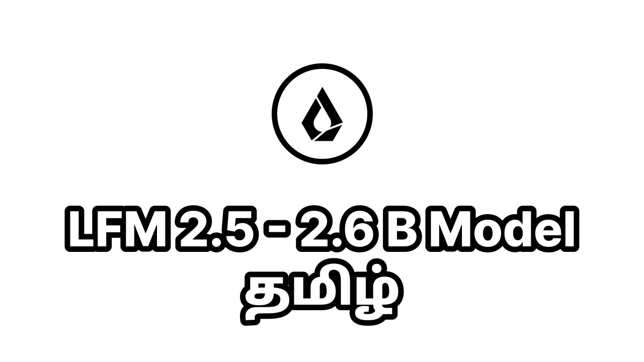 This 2.6B Model Thinks Like an Agent - Tamil