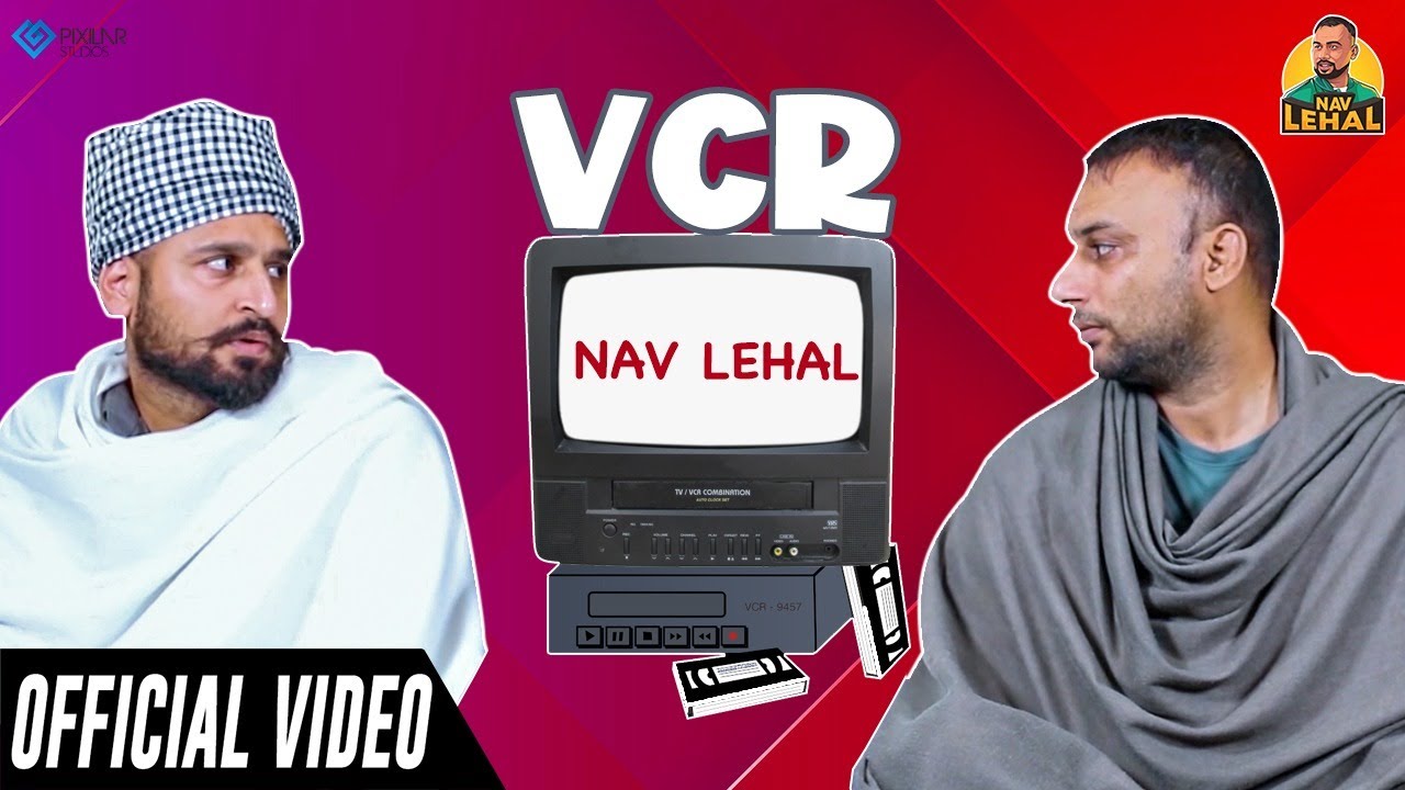 VCR Funny Video | Nav Lehal | New Punjabi Comedy Video 2020 | Latest Funny Punjabi Video 2020