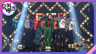 MUSIC BANK 뮤직뱅크 - BTS 방탄소년단 - Am I Wrong.20161014