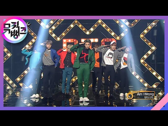 MUSIC BANK 뮤직뱅크 - BTS 방탄소년단 - Am I Wrong.20161014 class=