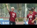 TWG2025 FlyingDisc Ultimate