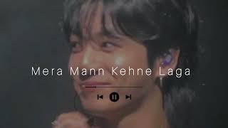 Mera Mann ai cover by Jungkook Jk#bangtan#trending#aicoversongs#jkbts#jeonjungkook#jungkookbts#btsjk