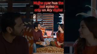 Mujhe pyar hua tha last episode 32 full review only on Ary digital drama last episod promo#babybaji