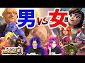 【クラロワ】男子限定デッキ vs 女子限定デッキ で戦ったら衝撃の結末がwww