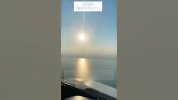 و أصبر لحكم ربك فإنك بأعيننا ثواني قرآن كريم بصوت الشيخ أحمد العجمي سورة الطور 