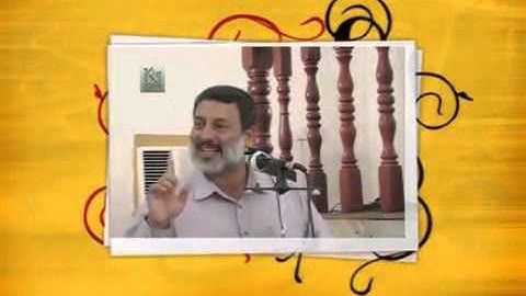 شیخ محمد صالح پردل برکات سوره کهف