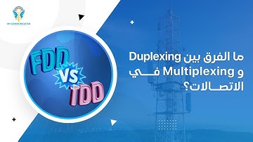 Duplexing Techniques in Telecommunications: TDD and FDD Explained