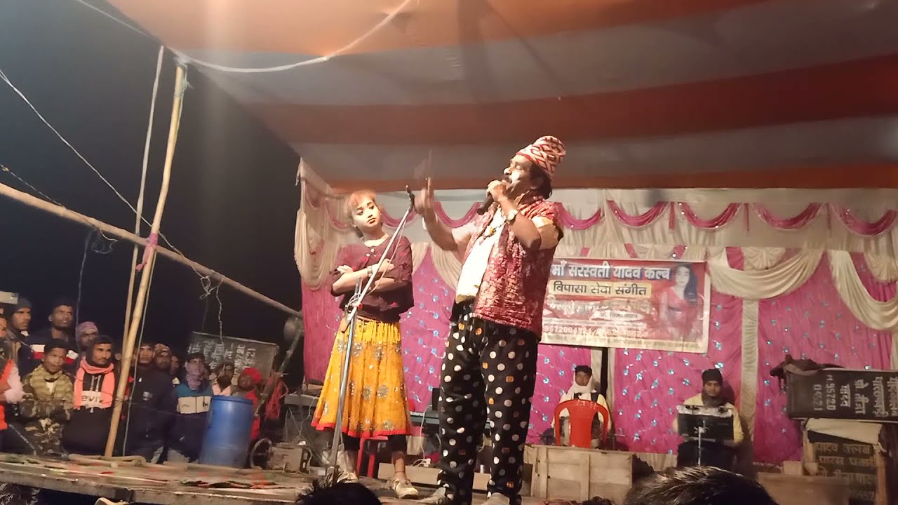 tija Yadav nach program  larka larki jewan hogail  ba bhag ke shadi kali  jokar has Raj video nautan