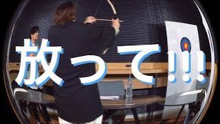 Vietsub| Asanuma Shintaro shoots archery in Tsurune Youtube Live
