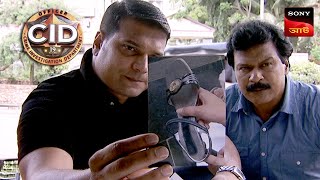 Mystery Beyond the Grave | CID - Special Cases | 10 Jan 2024 screenshot 5