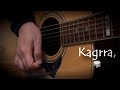 雫-Shizuku by kagrra,Piano+Guitar cover