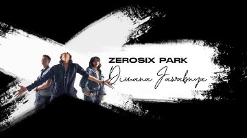ZerosiX park - Dimana Jawabnya (Official Lyric Video)
