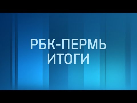 Loading video