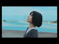 Natsu (夏) | PEDRO | Sub español | English lyrics