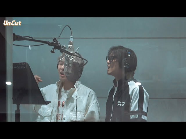 [Un Cut] Take #7｜'Broken Melodies' Recording Behind the Scene class=