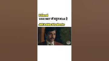When Someone Say UGC NET में Risk है😅 #shorts #memes #ugcnet #studentlife #meme