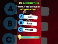 “Octopus Blood is NOT Red?! 😳 Try This Insane Quiz!”