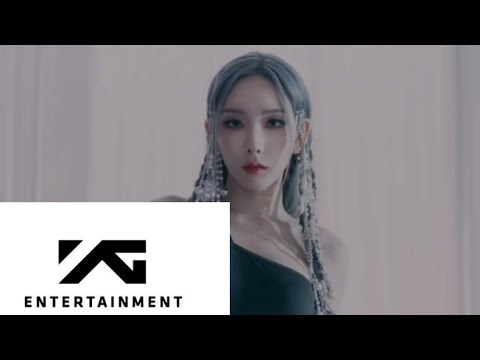 If YG made "invu" teaser