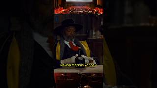 Только она знала что кофе отравленный ... расскажет ли она ? #фильм #кино #фильмы #драма