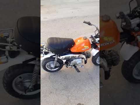 دباب صفير